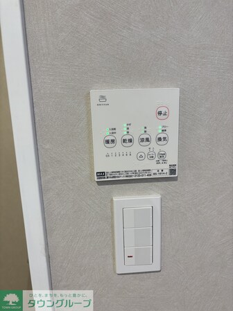 メゾンカルム中落合Southの物件内観写真